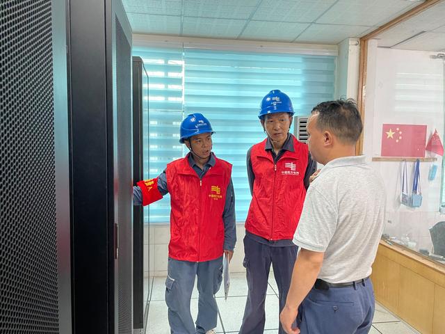 貴州荔波供電局提前檢查、周密部署，傾力“護(hù)航”高考用電