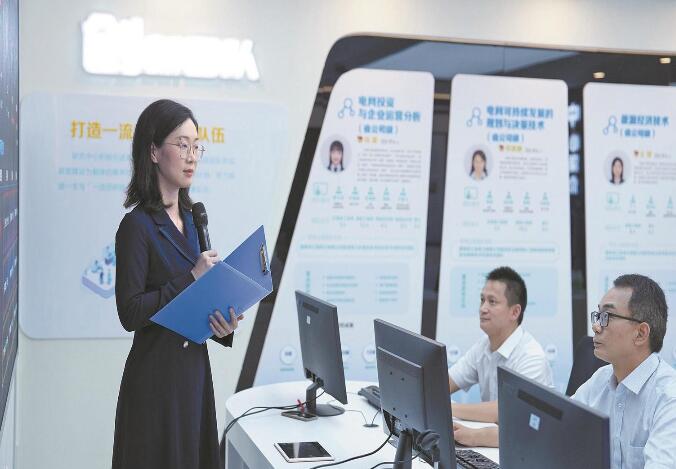 王蕾:鉆研受端電網(wǎng)規(guī)劃推動新型電力系統(tǒng)建設