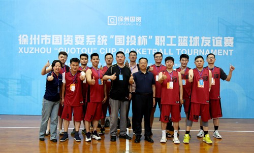 精彩“籃”不住 現(xiàn)場“燃”爆了！ ——華潤電力徐州公司團青員工參加“國投杯”職工籃球友誼賽