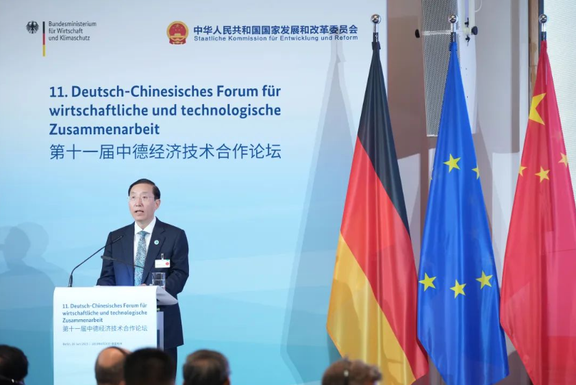 辛保安：愿與德國企業(yè)在能源轉(zhuǎn)型、綠色發(fā)展、智能電網(wǎng)等領(lǐng)域持續(xù)深化務(wù)實合作