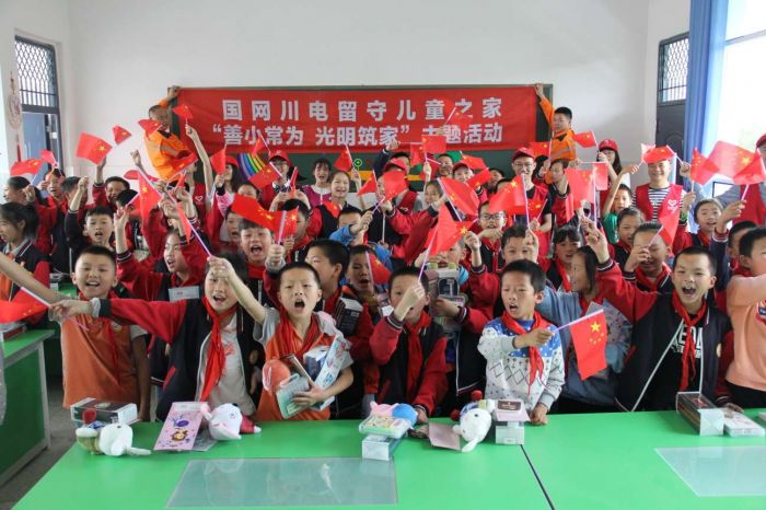 國(guó)網(wǎng)眉山供電公司:架好群眾連心橋 履職盡責(zé)踐初心