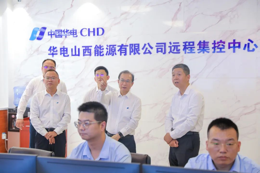 華電集團(tuán)黨組書記、董事長(zhǎng)江毅赴山西區(qū)域開展領(lǐng)題調(diào)研