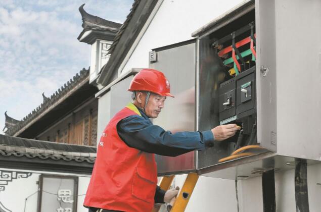 全國五一勞動獎?wù)芦@得者虞向紅：保障供電堅守一線，公益路上奔走不停