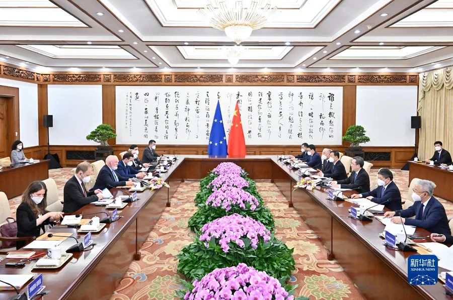 丁薛祥：采取一系列重大舉措，確保如期實現(xiàn)碳達峰碳中和目標