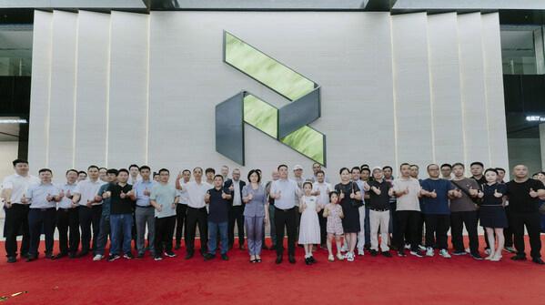 賦能新能源創(chuàng)新智造，樂億通科技新總部園區(qū)落成啟用