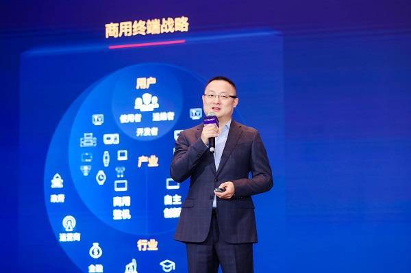 華為擎云創(chuàng)新能力平臺(tái)全面開放，推動(dòng)數(shù)字化技術(shù)服務(wù)千行百業(yè)