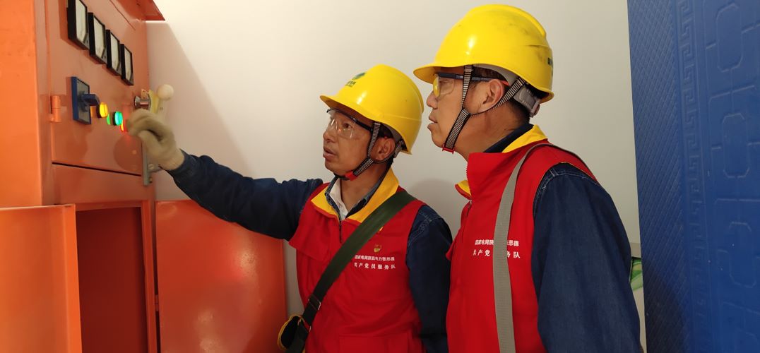國網(wǎng)洛南縣供電公司“黨建+優(yōu)質服務” 保障院民用電無憂