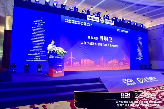 上海儲能需求近千萬千瓦!儲能元年，哪些技術(shù)發(fā)展趨勢值得關(guān)注?