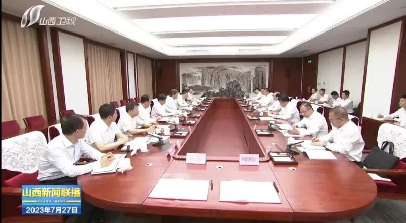 華電集團黨組書記、董事長江毅拜會山西省委書記藍佛安、省長金湘軍