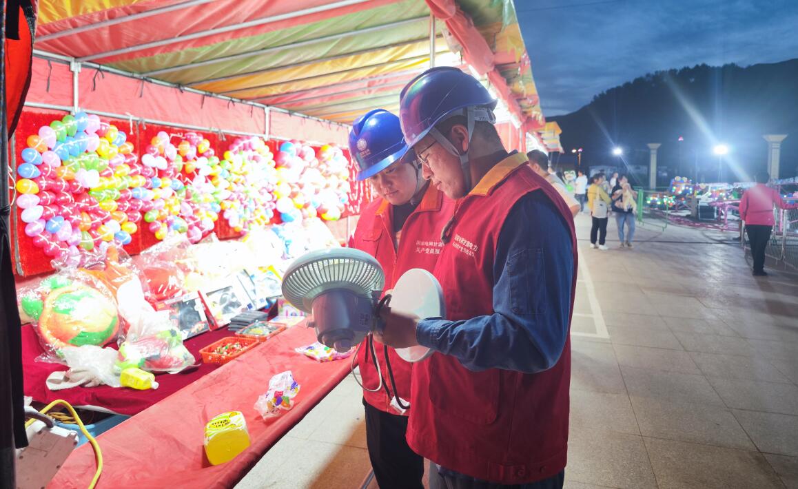 國網(wǎng)肅南縣供電公司:電亮“夜生活”助力“夜經(jīng)濟(jì)”