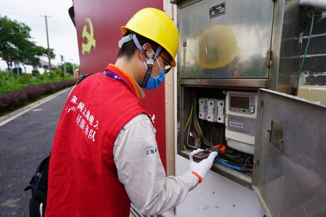 打通鄉(xiāng)村電力服務(wù)“最后一百米”，“村網(wǎng)共建”電力便民服務(wù)點(diǎn)讓用電更方便