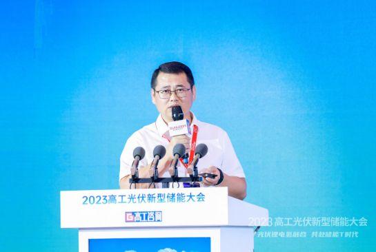 欣旺達(dá)：零碳產(chǎn)業(yè)園場(chǎng)景下，儲(chǔ)能系統(tǒng)集成關(guān)鍵技術(shù)及解決方案