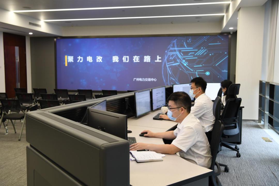 南方區(qū)域電力市場(chǎng)試運(yùn)行一周年，電力現(xiàn)貨交易年底將擴(kuò)至五省區(qū)