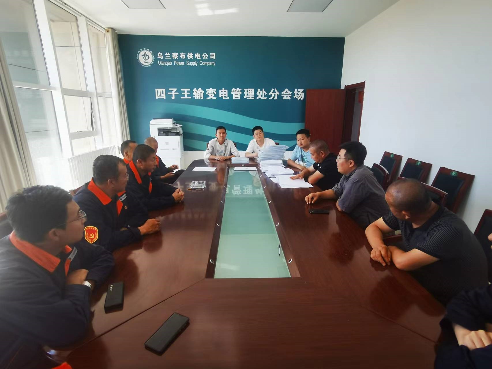 驗收新線路，探索新路徑