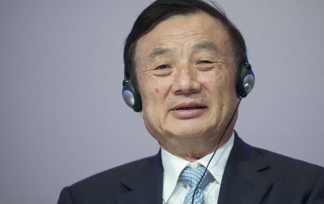 任正非：華為會越來越困難，也會越來越興盛!