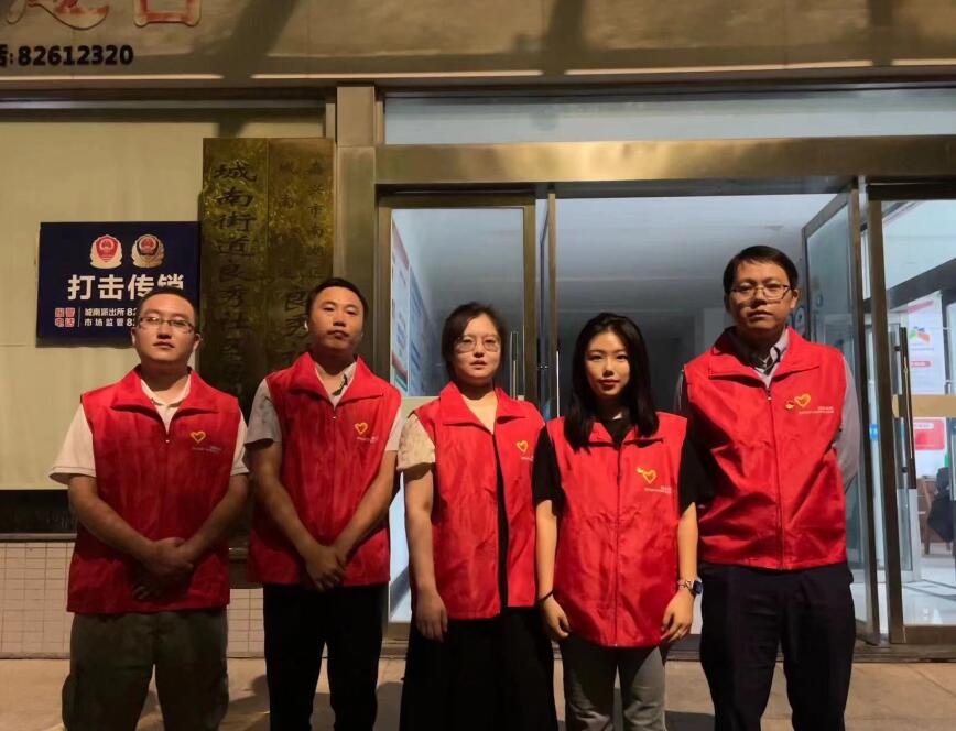 國網(wǎng)嘉興國電通：社區(qū)志愿在行動，平安巡防迎亞運(yùn)