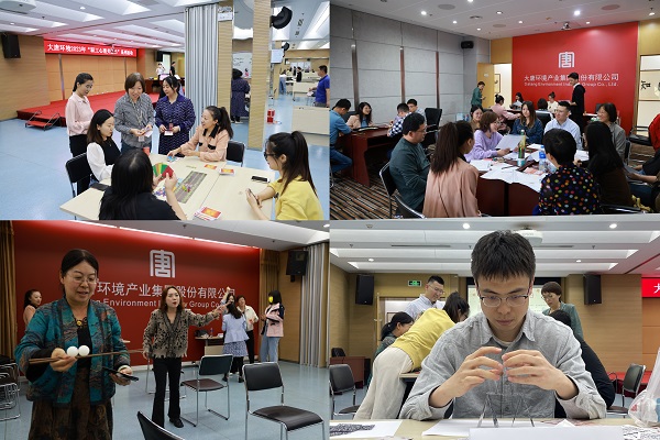 大唐環(huán)境:“心理護(hù)航”助力職工增添“心動(dòng)力”