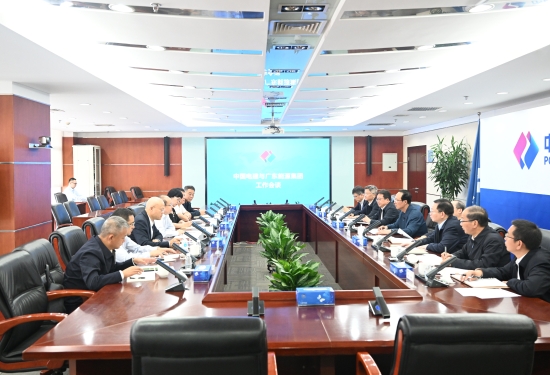 中國(guó)電建黨委書記、董事長(zhǎng)丁焰章會(huì)見廣東能源集團(tuán)黨委書記、董事長(zhǎng)張帆