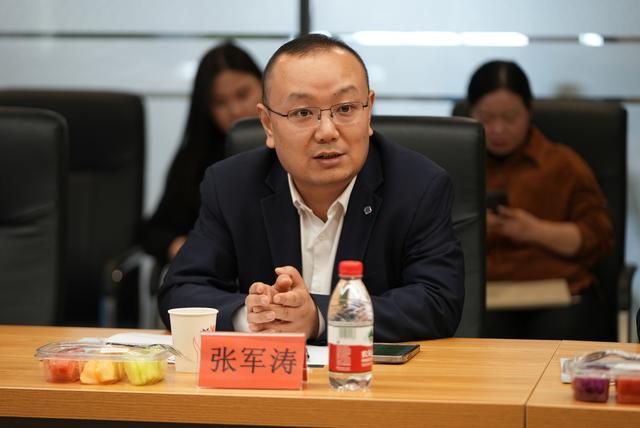 張軍濤：推進制造業(yè)節(jié)能降碳，首當(dāng)其沖是要提高能源利用效率