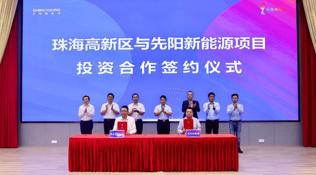 寧德時代子公司先陽新能源，跑出新能源賽道加速度