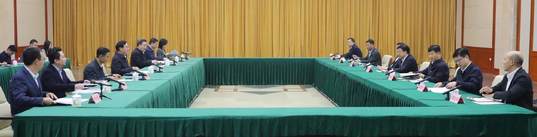 國資委黨委書記、主任張玉卓會(huì)見海南省委省政府主要負(fù)責(zé)同志