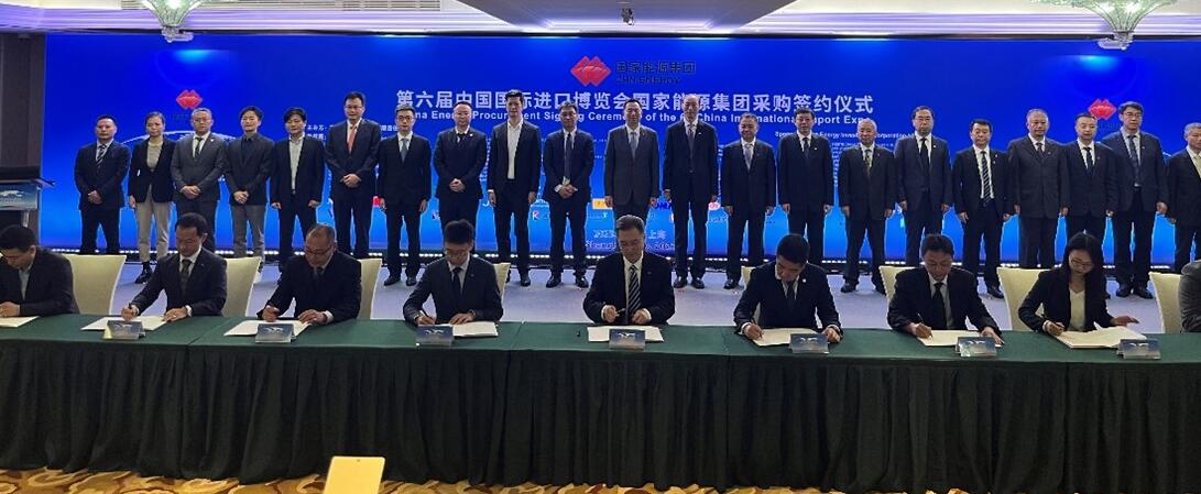 ?？松梨谥袊c國家能源集團(tuán)再次簽署戰(zhàn)略合