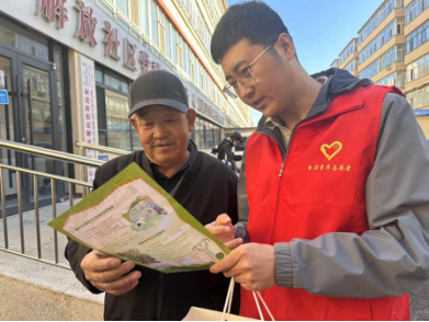 烏蘭察布供電公司負(fù)荷管理服務(wù)中心開(kāi)展“寒冬將至送溫暖，優(yōu)質(zhì)服務(wù)進(jìn)社區(qū)”青年志愿服務(wù)活動(dòng)