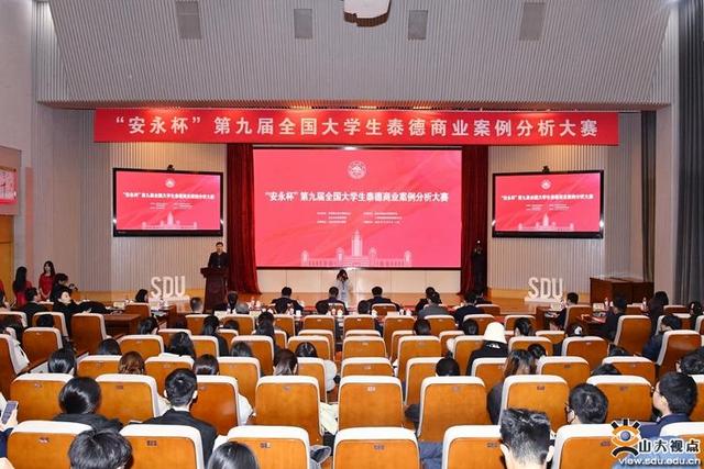 華為、五糧液等布局儲(chǔ)能行業(yè)有何深意?全國(guó)高校學(xué)子濟(jì)南“論見(jiàn)”