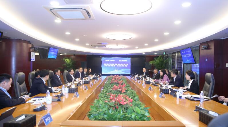 李麗娜與中國民生銀行董事長高迎欣、副行長石杰舉行會談