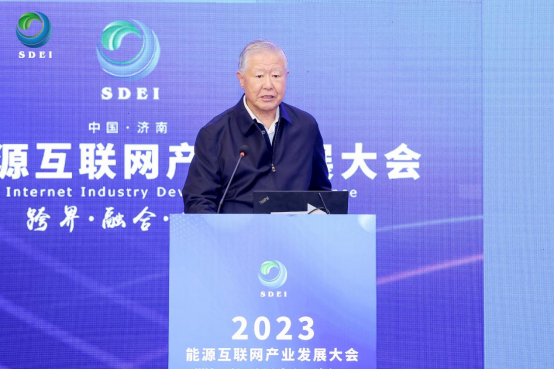 余貽鑫院士：智能電網(wǎng)將催生新技術(shù)和商業(yè)模式，實(shí)現(xiàn)工業(yè)革命