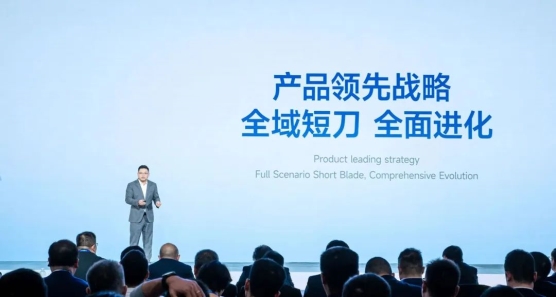 蜂巢能源公開“領(lǐng)蜂2024”戰(zhàn)略，短刀電池成焦點(diǎn)