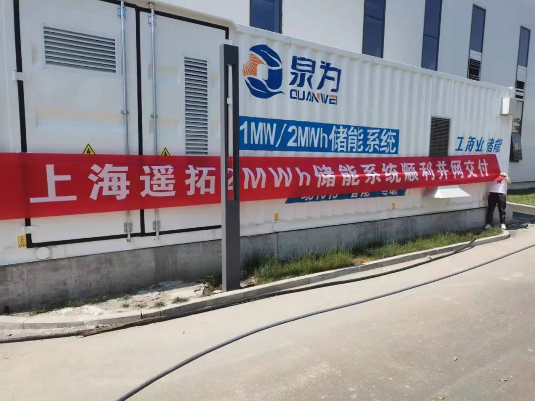 從制造到研發(fā)，金山這家企業(yè)的轉(zhuǎn)型之路……