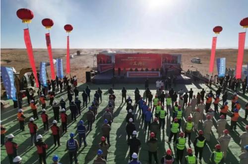 青海第三批風(fēng)光大基地首個開工項(xiàng)目--中核天合100萬千瓦源網(wǎng)荷儲項(xiàng)目開工