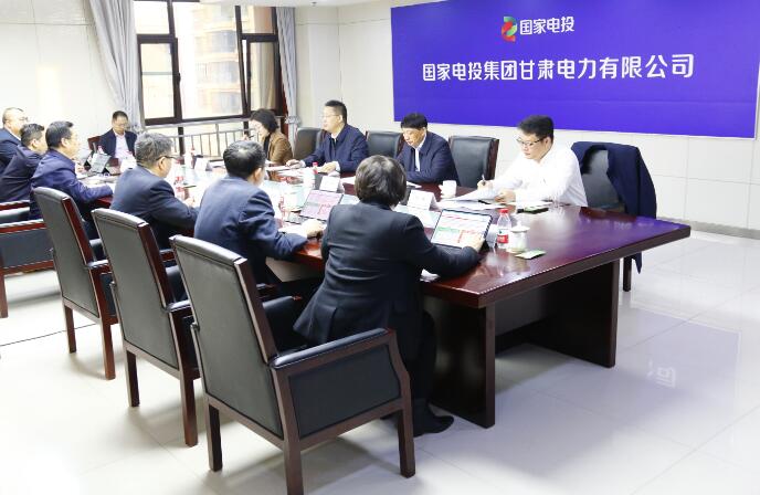 國家電投黨組成員、副總經(jīng)理徐樹彪到駐青、駐甘企業(yè)調(diào)研慰問