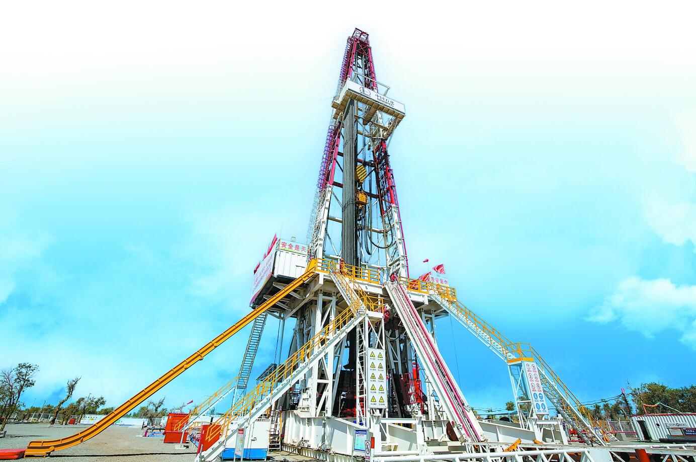 中國石化:牢記囑托全力提升能源安全保障能力