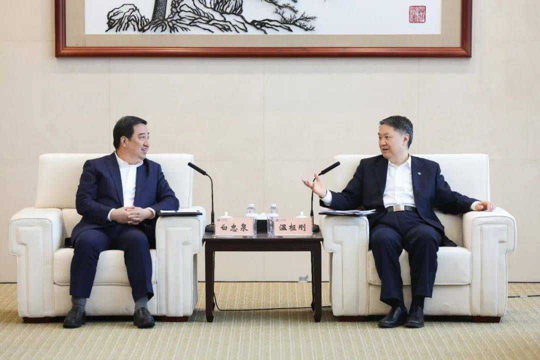 中國(guó)電氣裝備董事長(zhǎng)白忠泉、總經(jīng)理周群拜訪中國(guó)華能董事長(zhǎng)溫樞剛