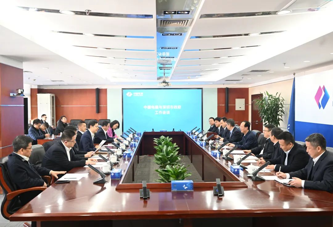 中國電建黨委書記、董事長丁焰章會見深圳市副市長張禮衛(wèi)