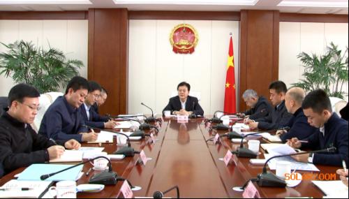 山西晉中市委副書記、市長劉星主持召開會議專題研究光伏玻璃項目推進建設(shè)相關(guān)事宜