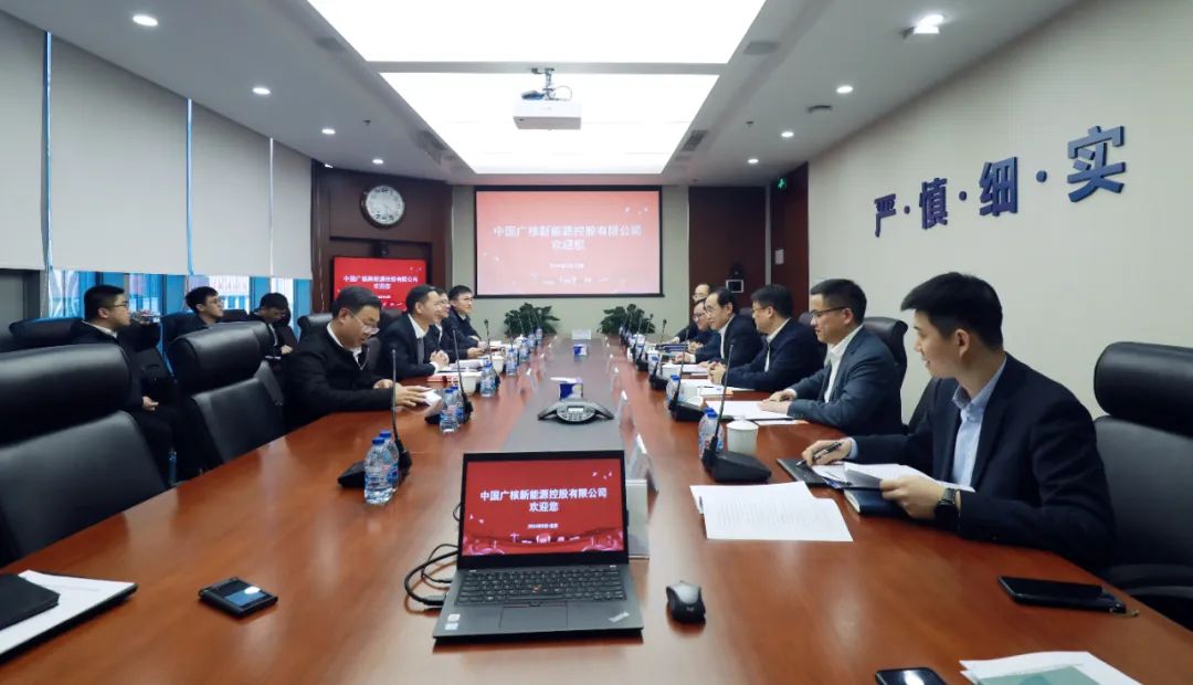 中廣核高層與全國(guó)人大代表、汕尾市委副書(shū)記、市長(zhǎng)鄭海濤會(huì)談