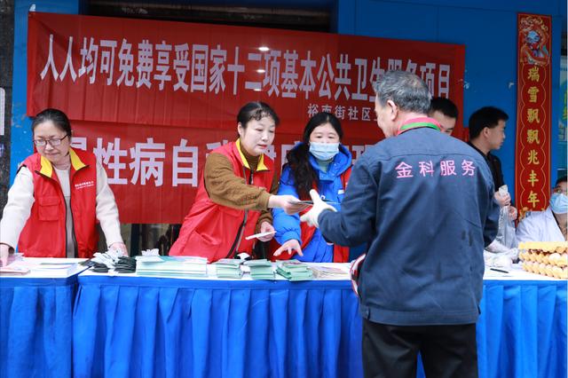 國(guó)網(wǎng)長(zhǎng)沙供電公司開展“陽(yáng)光計(jì)量，電力為民”主題活動(dòng)