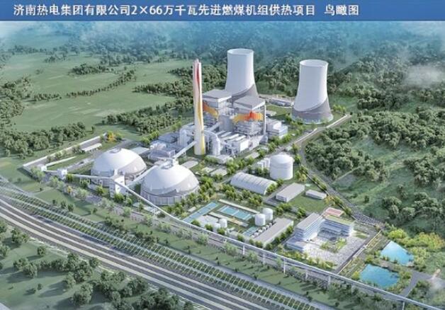 濟(jì)南建設(shè)26個(gè)重點(diǎn)項(xiàng)目，加快建設(shè)新型能源體系