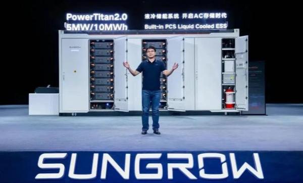 儲能系統(tǒng)全球出貨量第一，國內(nèi)未進前十?陽光電源澄清：國內(nèi)未參與排名