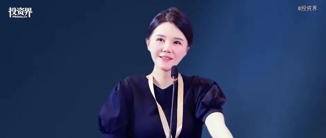 美克生能源，上海誕生又一獨(dú)角獸