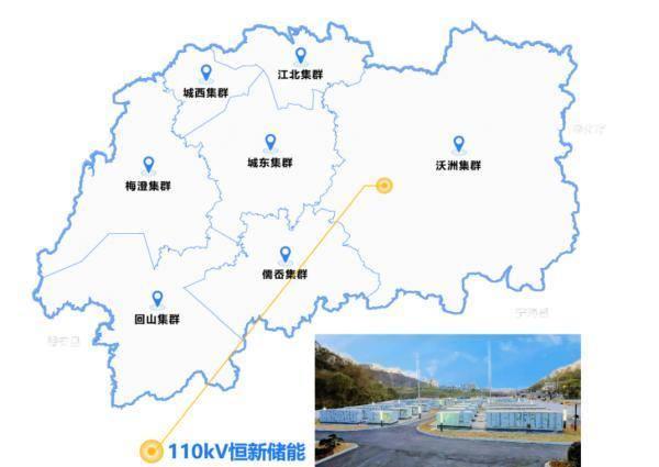 國(guó)網(wǎng)紹興供電公司AI融合綠色電力，助力春茶開(kāi)采