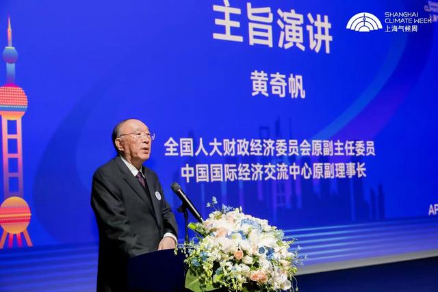 雙碳目標將帶來經(jīng)濟和社會布局的巨變，新能源或助推西部成中國的“阿拉伯”