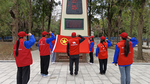 國網(wǎng)鹽源縣供電公司學(xué)習(xí)先輩事跡，弘揚(yáng)英烈精神主題團(tuán)日系列活動(dòng)