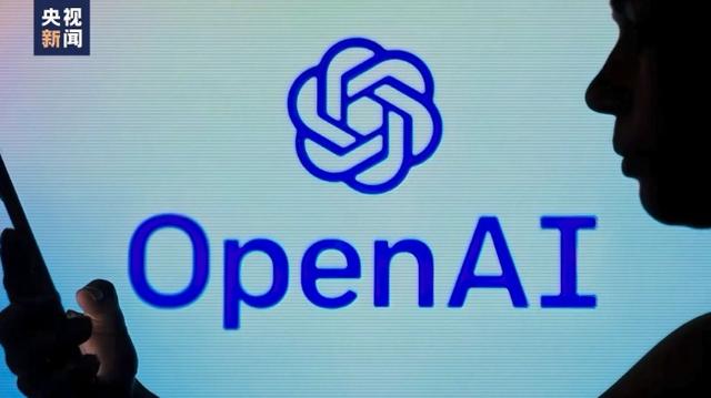 OpenAI發(fā)布人工智能新模型 稱其“會(huì)聽(tīng)會(huì)看會(huì)說(shuō)”,能讀取人的情緒