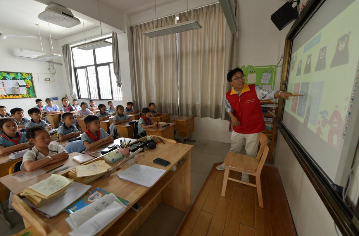 國網余姚市供電公司:節(jié)能宣傳進校園低碳理念入人心