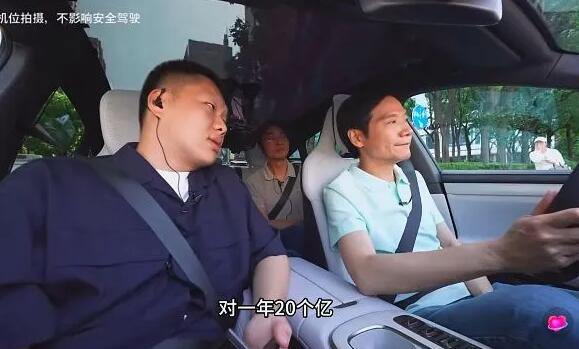 雷軍翻車了，理想斷電了！