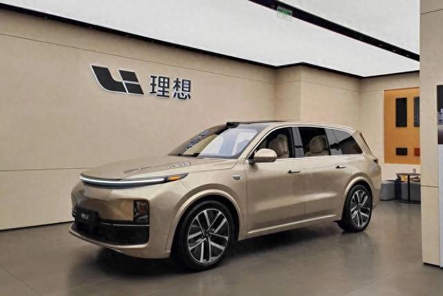 理想汽車，一天跌沒了400億